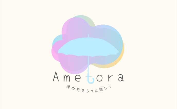 雨の日メディアロゴ制作