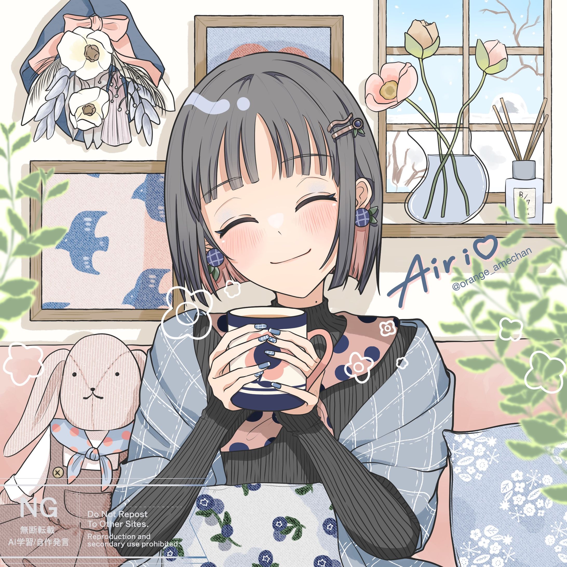 ぬくぬく⛄️☕️-1