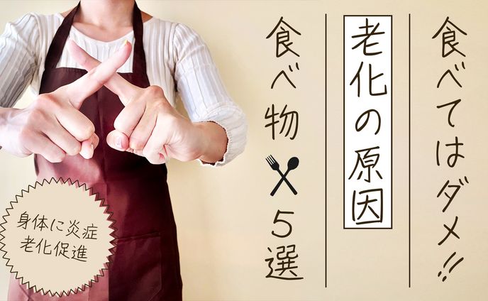 【サムネイル作品例】料理02