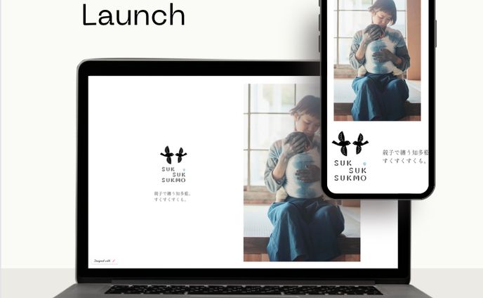 【自主制作・模写】すくすくすくも