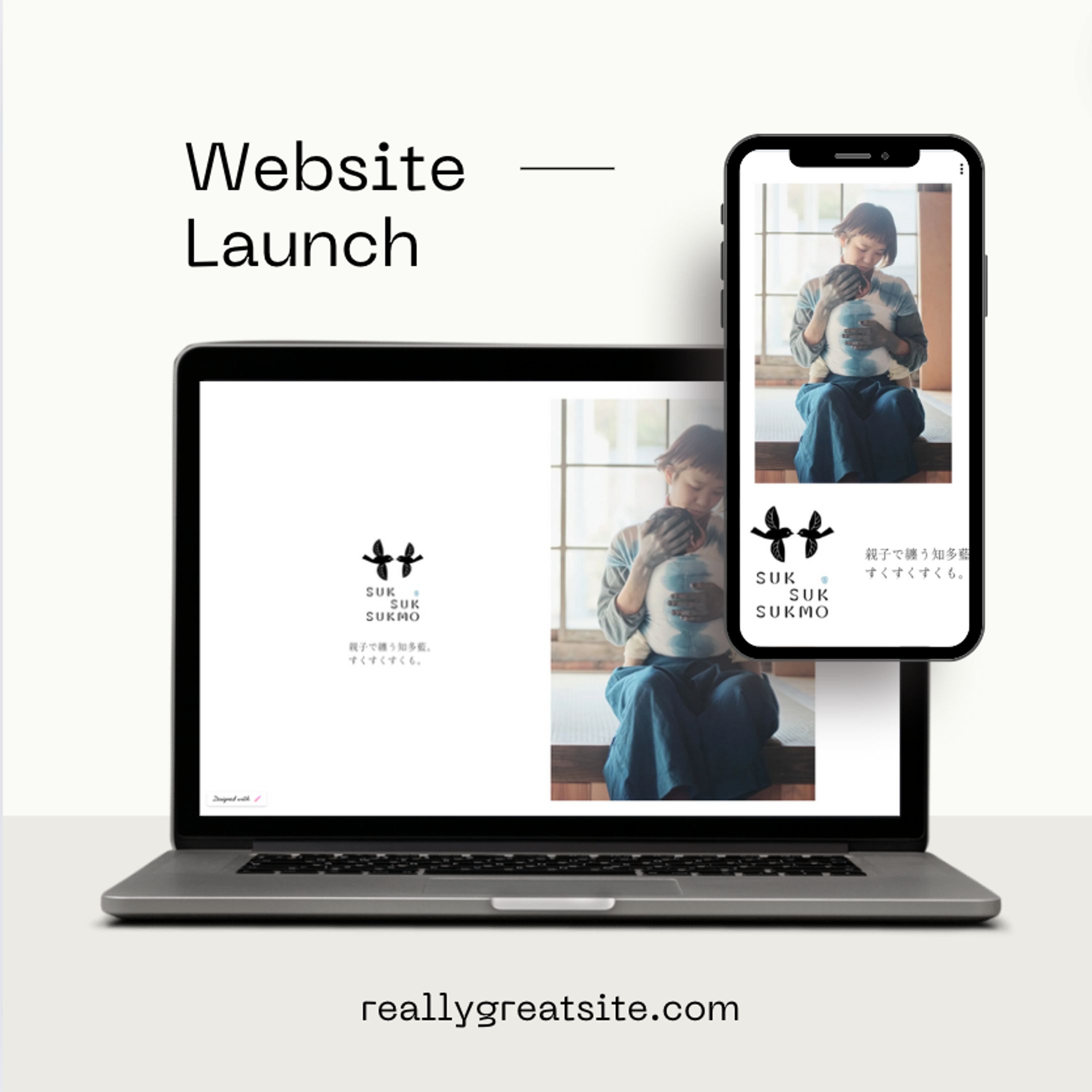 【自主制作・模写】すくすくすくも-1