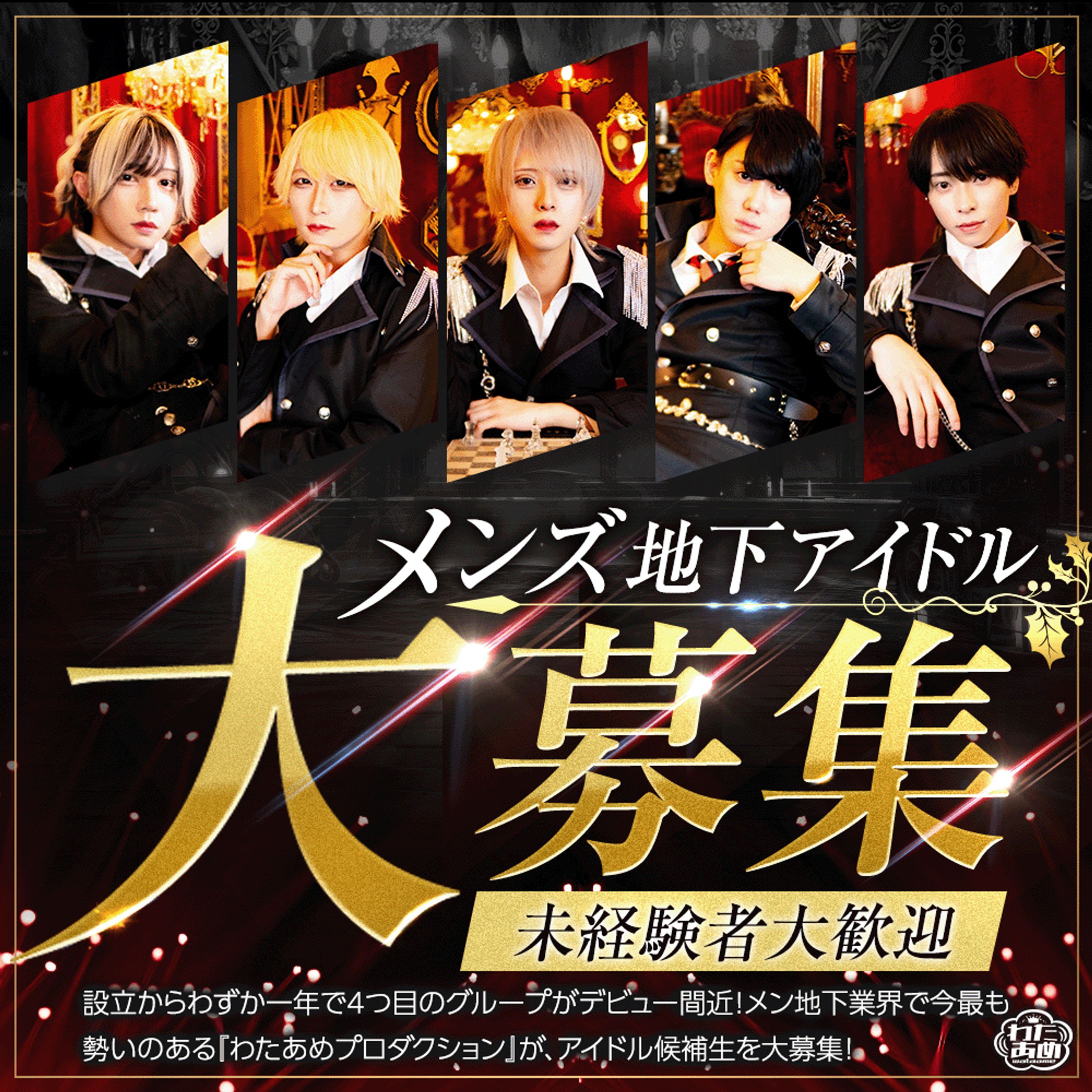 SNS広告バナー-1