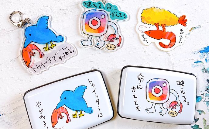 小物、アクリル絵の具