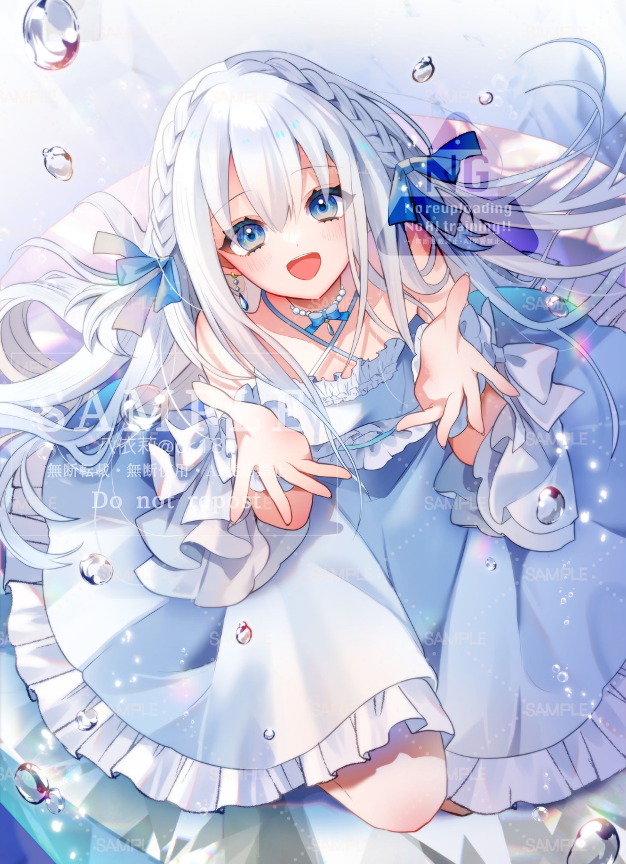 一枚絵-1