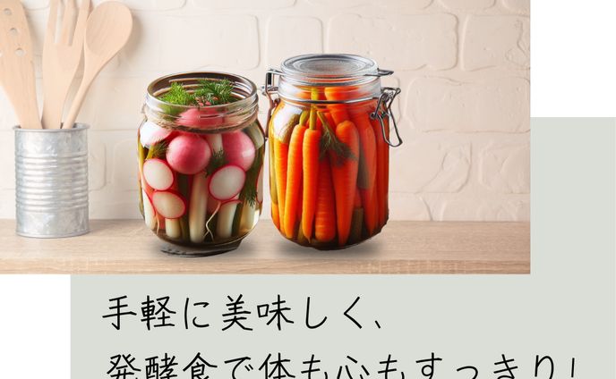 発酵食品料理家インスタグラム投稿画像