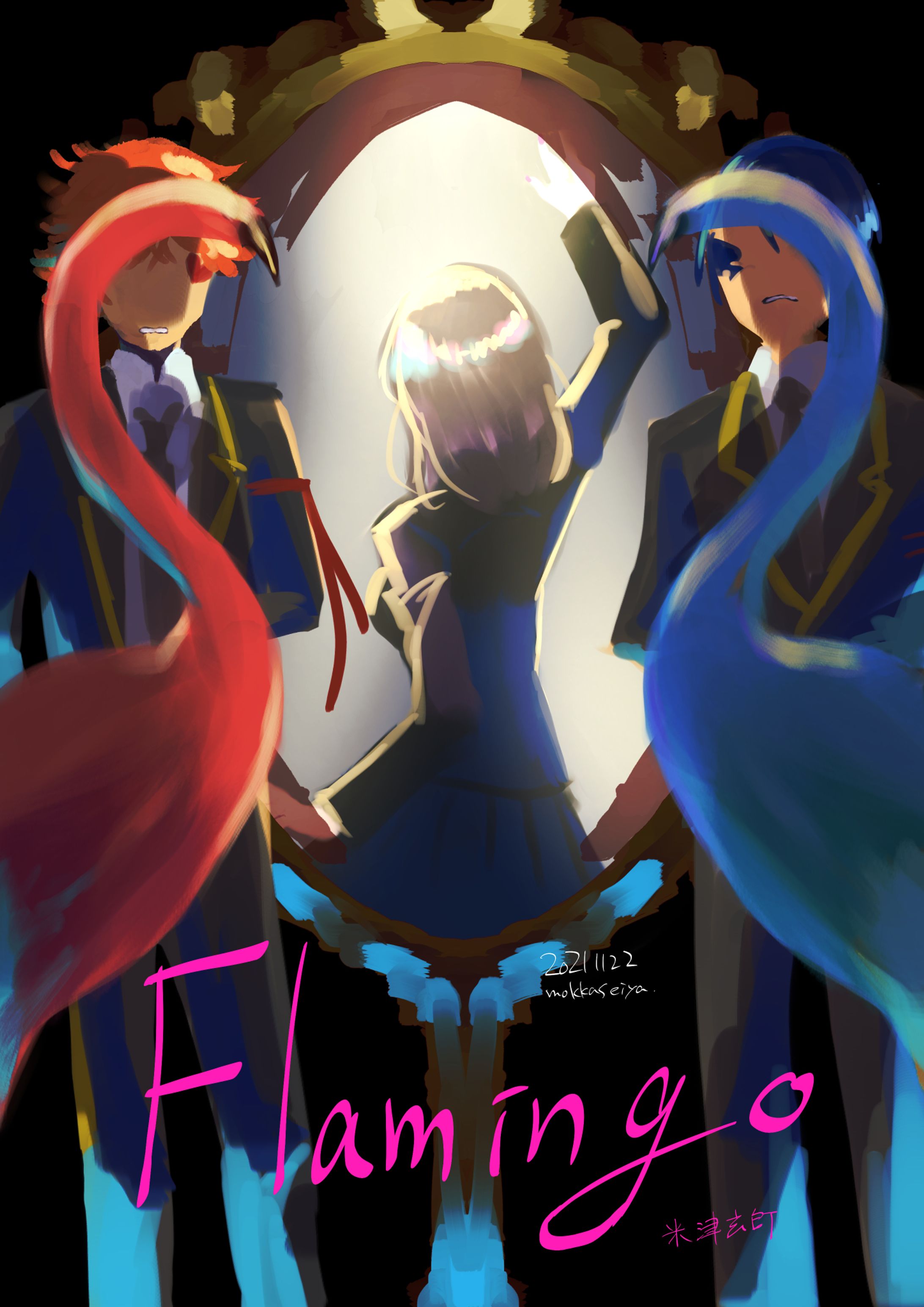 二次創作　twst夢-1