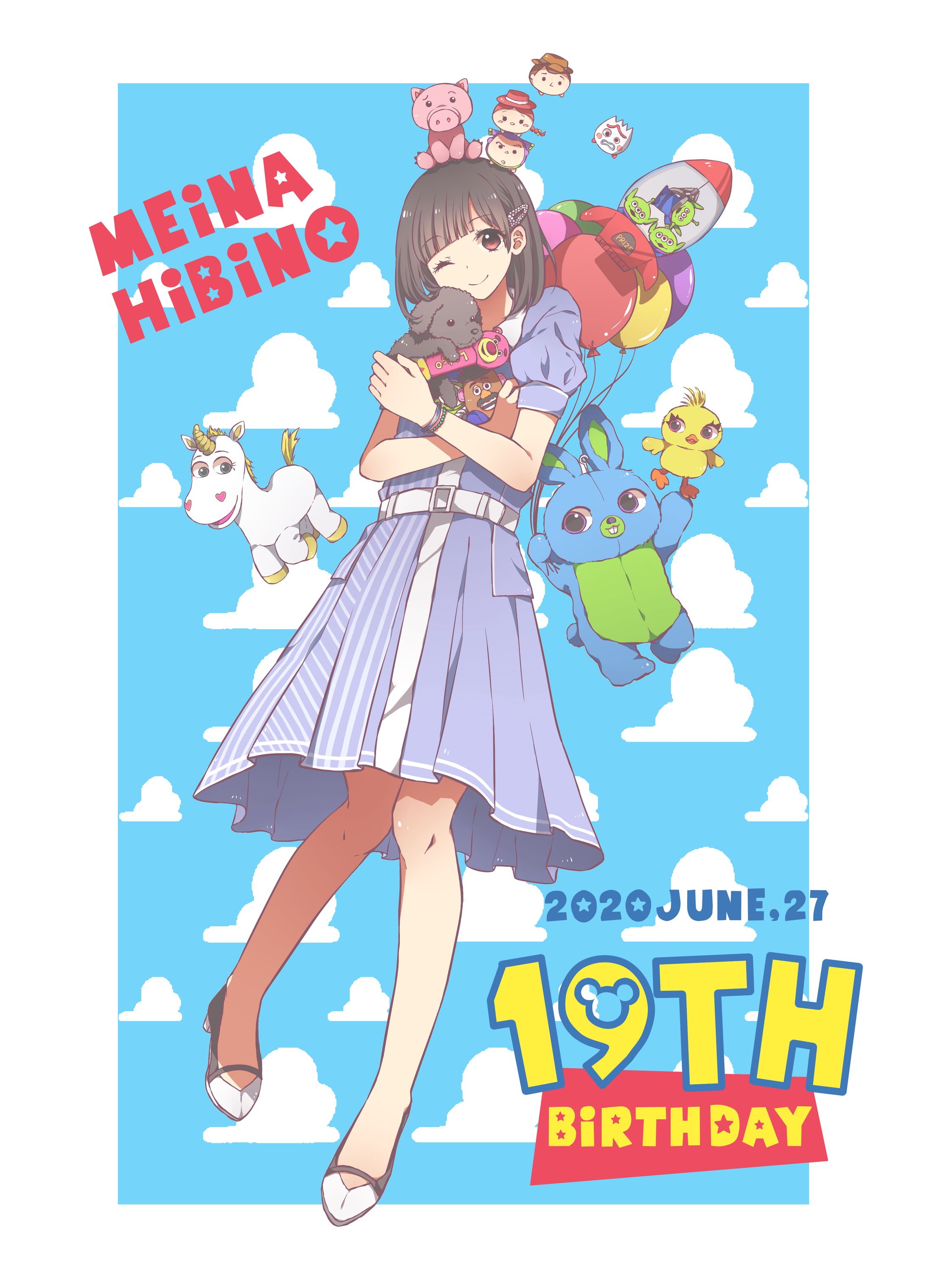 【生誕広告依頼】2020/‎5/26 ‎制作-1