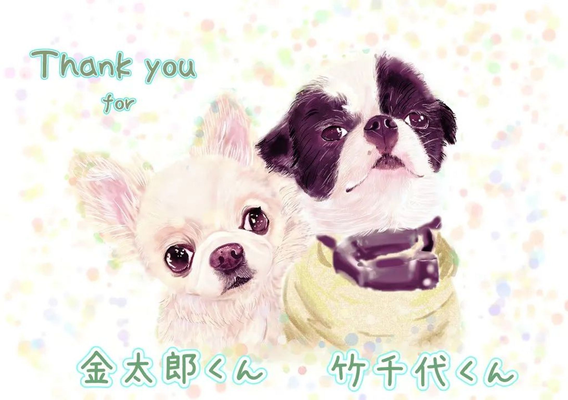 金太郎くんと、お友達の竹千代くんです✨⁡
⁡とても仲良しらしく、ぴったり身体をくっつけている姿が微笑ましいです😌⁡
⁡今回もありがとうございました！⁡
⁡・⁡
・⁡
⁡ #イラスト受付中 ⁡
⁡ #犬スタグラム ⁡
⁡ #犬のいる暮らし ⁡
⁡ #doglover ⁡
⁡ #イラストグラム-1