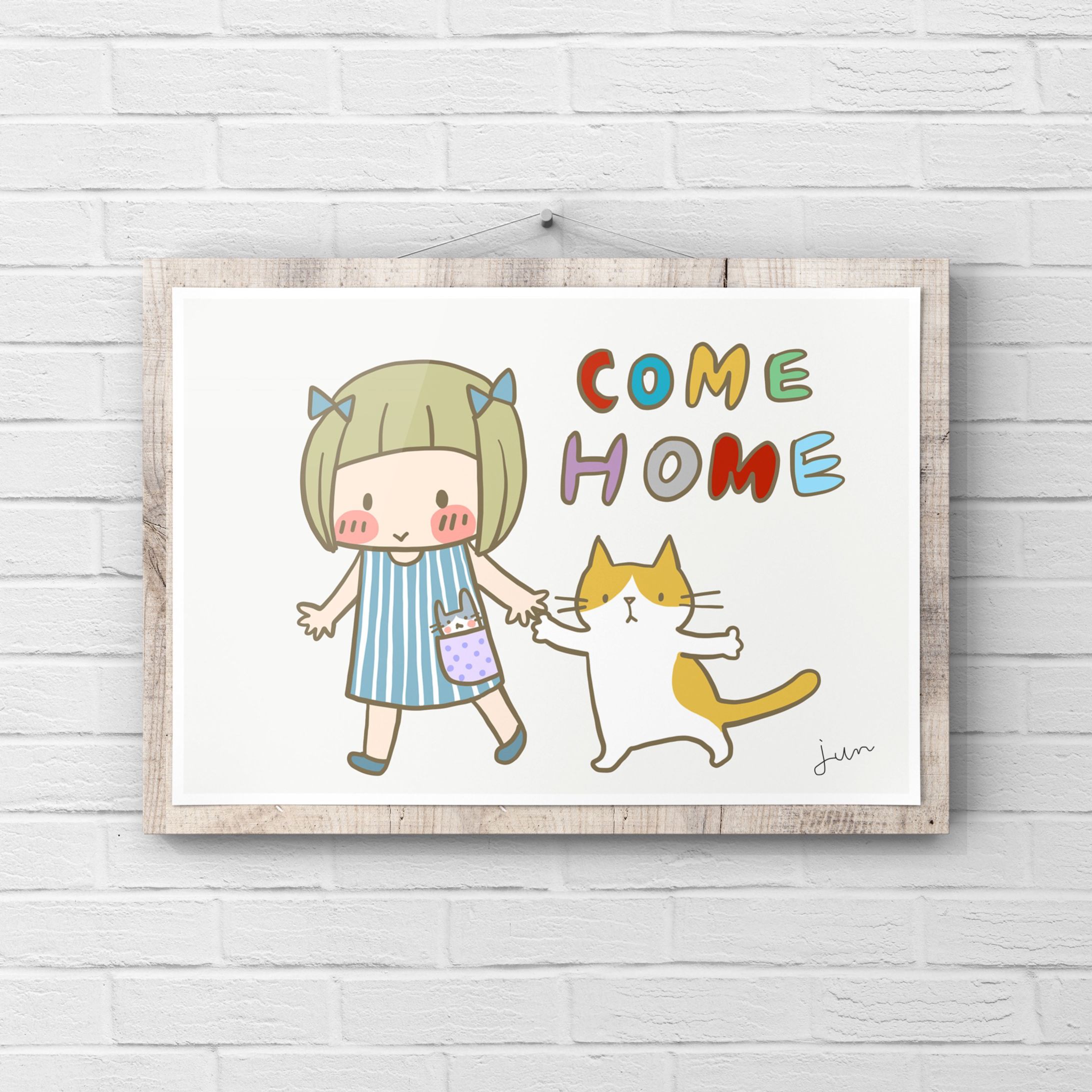 お家にかえろう！-1