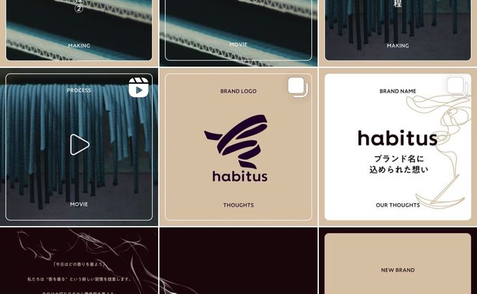 habitus様　SNSクリエイティブ制作