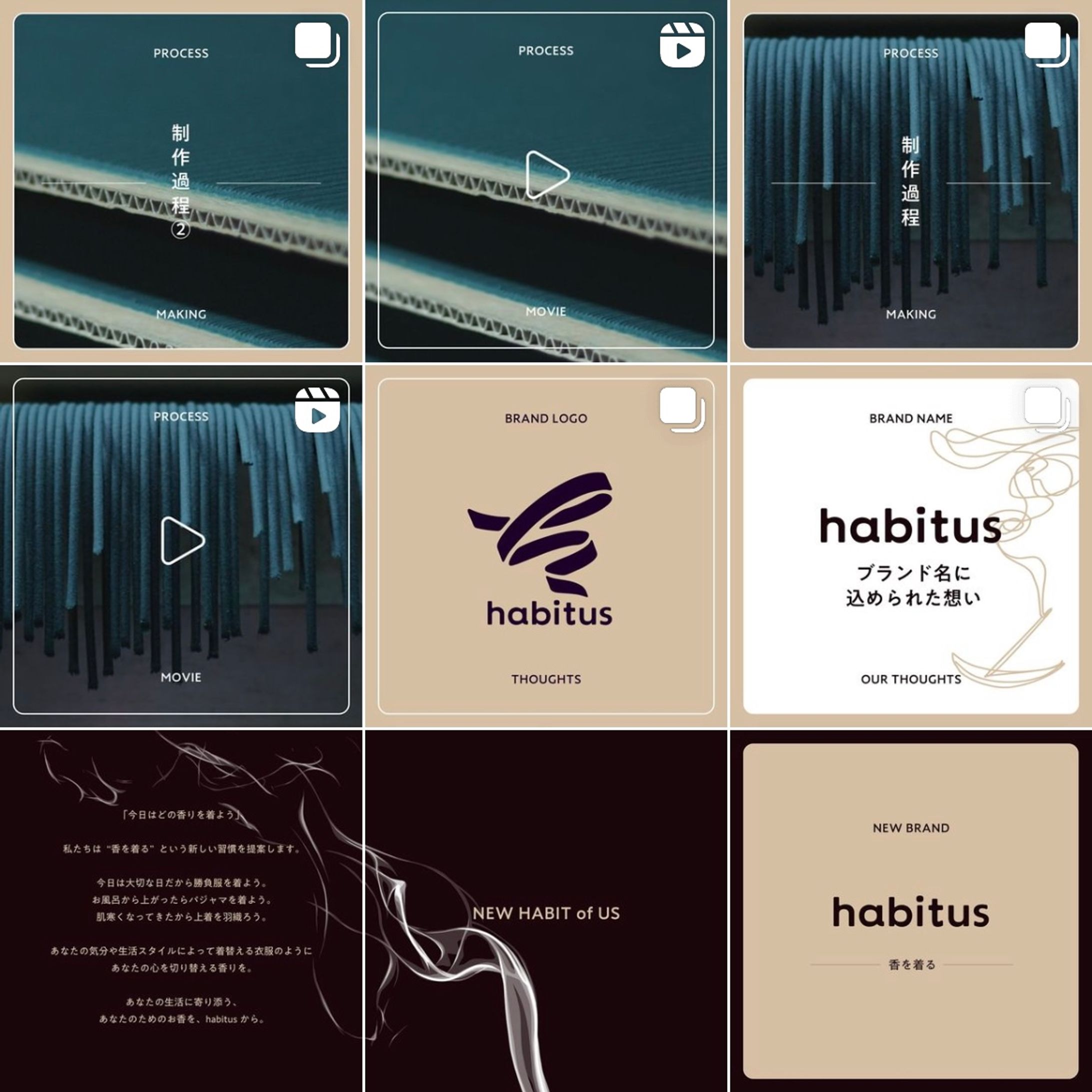 habitus様　SNSクリエイティブ制作-1