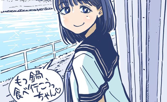 Archive⠀
posted at⠀2021.8.8
#松岡菜摘 #hkt48 #松岡菜摘生誕祭2021 
⠀
#TNBwork#illustration #illust #mangaart #drowingart #drowings #girl #イラスト #イラストグラム #女の子 #女の子イラスト #ガールズイラスト