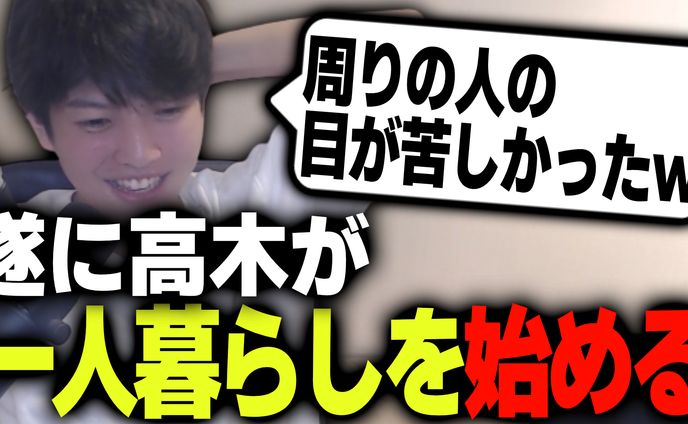 サムネイル、広告用動画