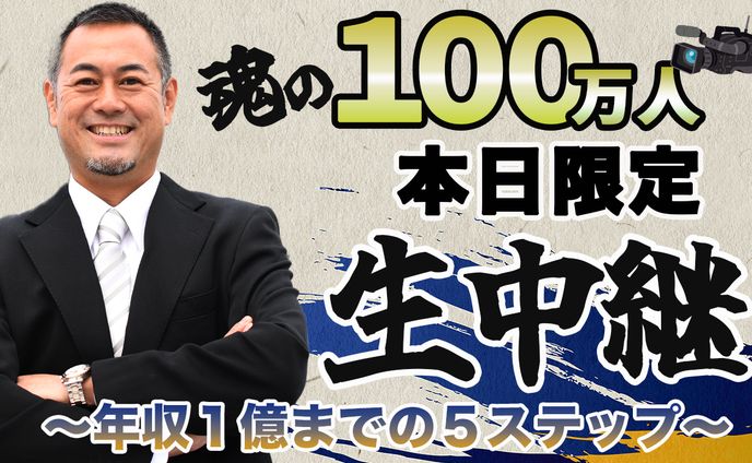 エンタメ系２