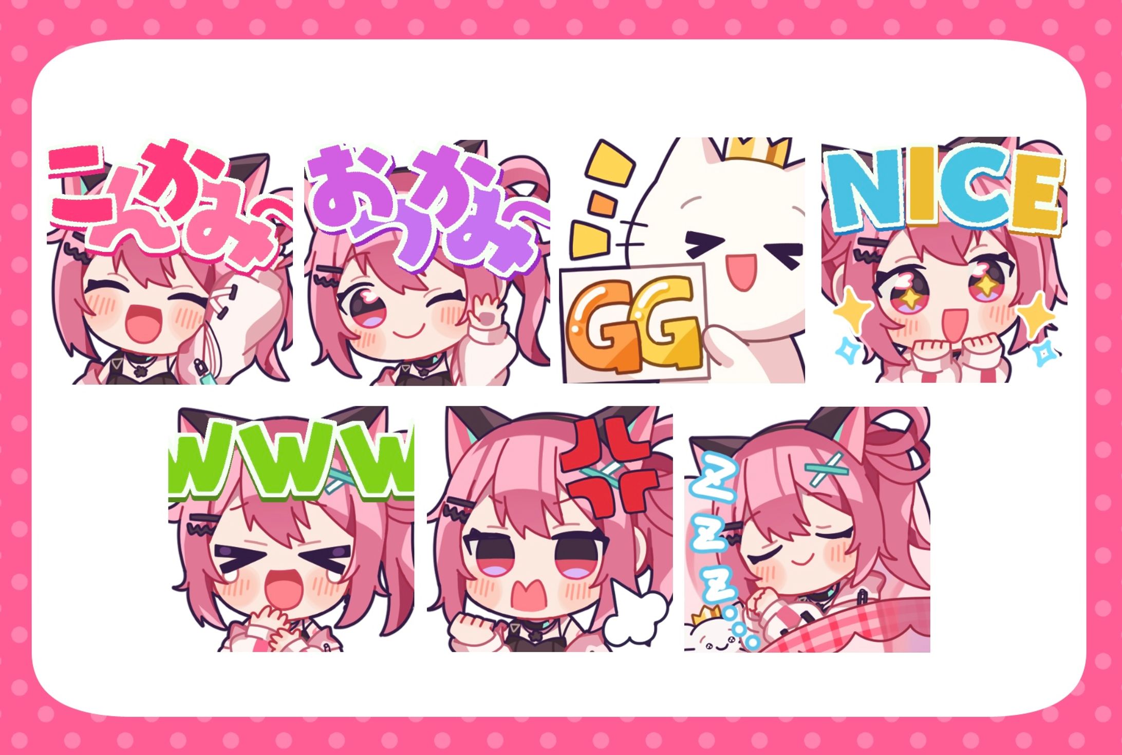 Vlash 神谷ねこ様 スタンプ-1