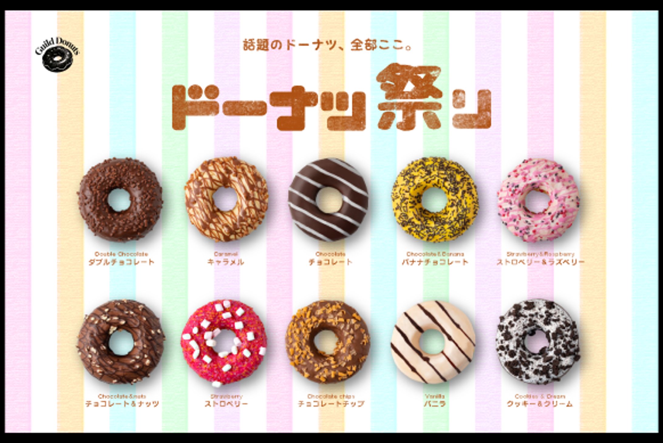 チラシ_サンプル③-1