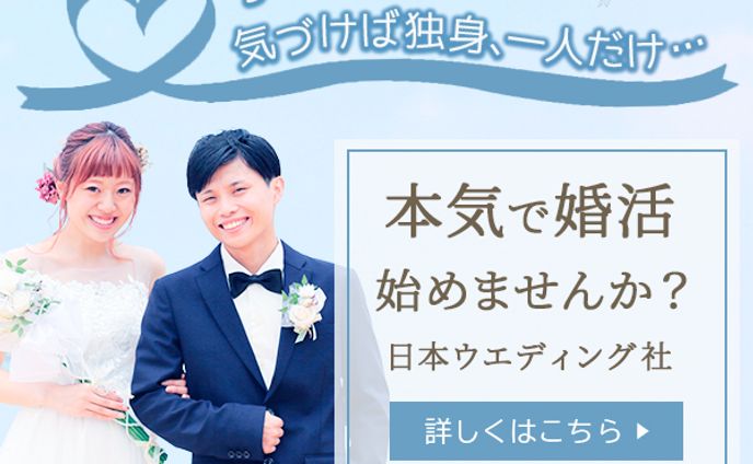 日本デザインスクール課題