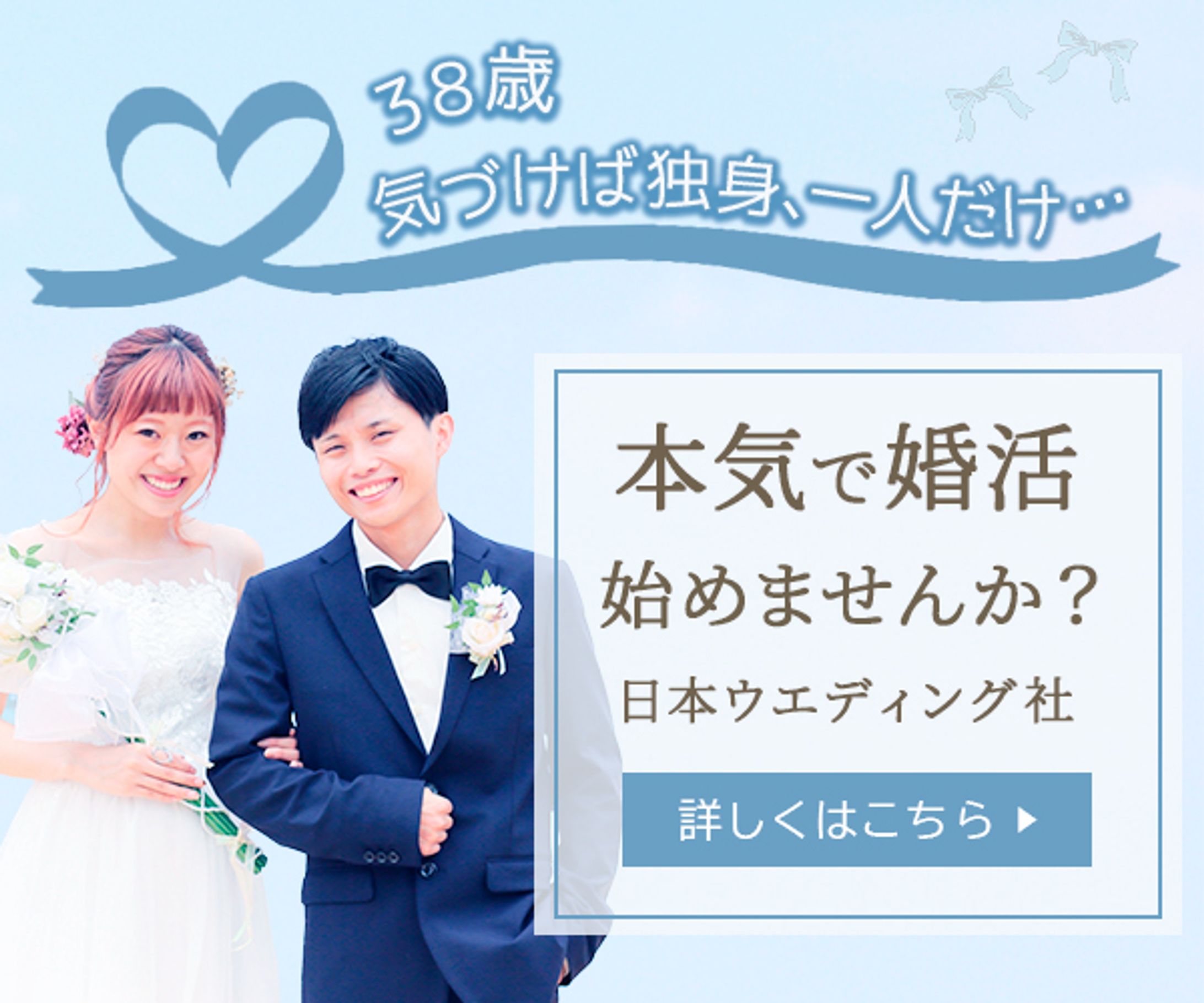日本デザインスクール課題-1