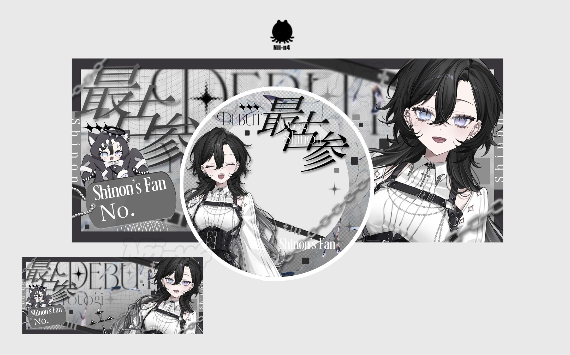 夜伽沁羽さん #Y0t0g1_ -1