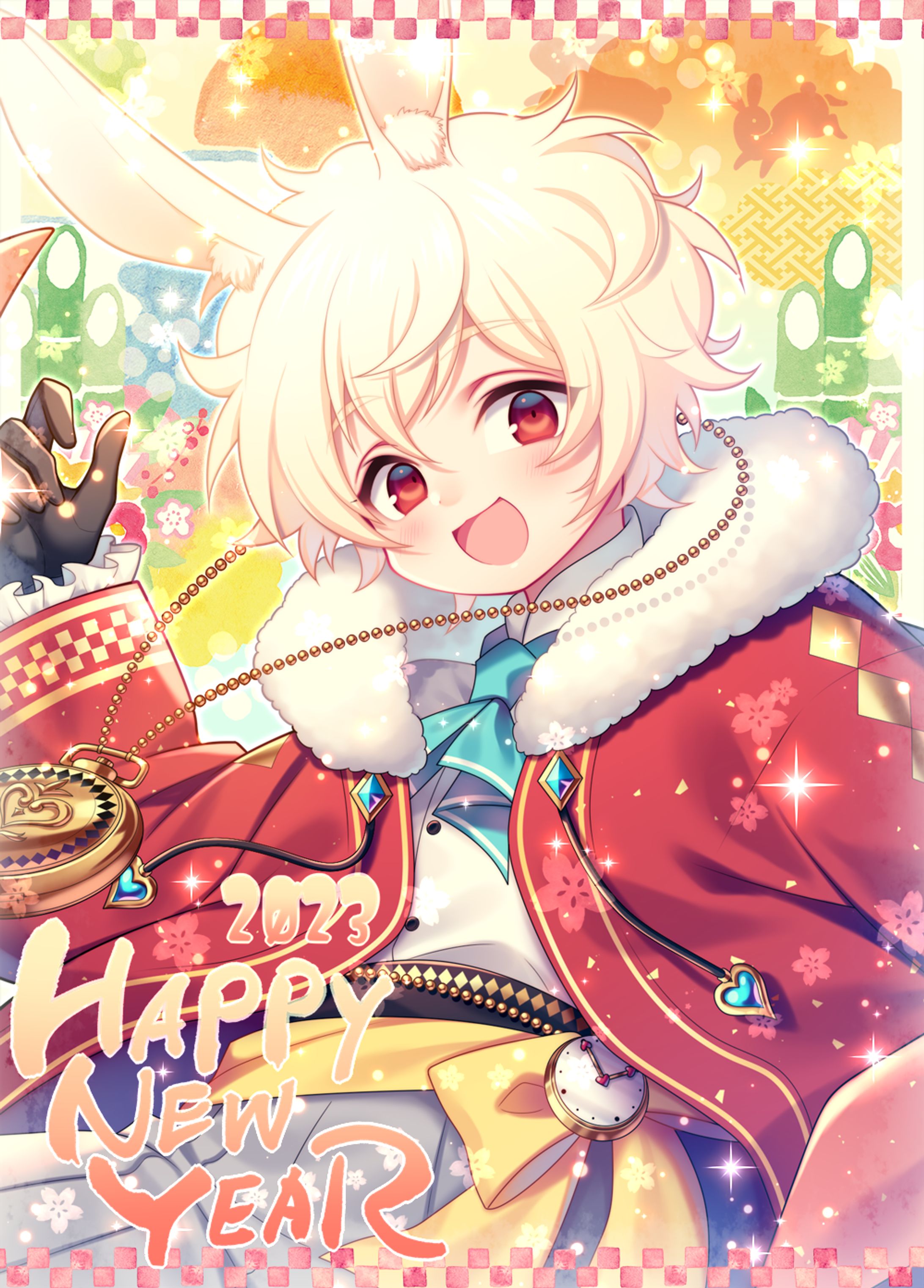 2023年賀-1