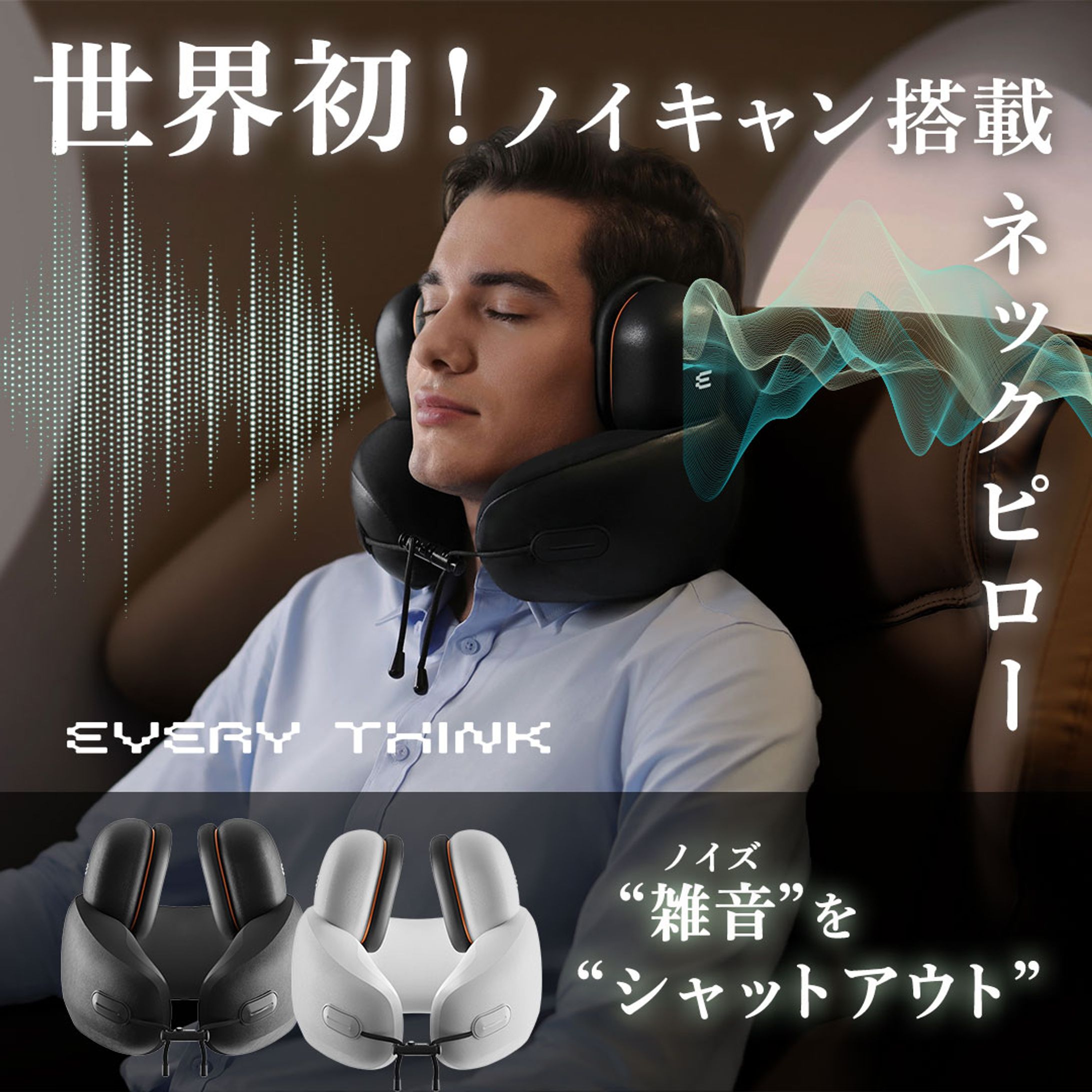 【KV企画様：amazonバナー】-1
