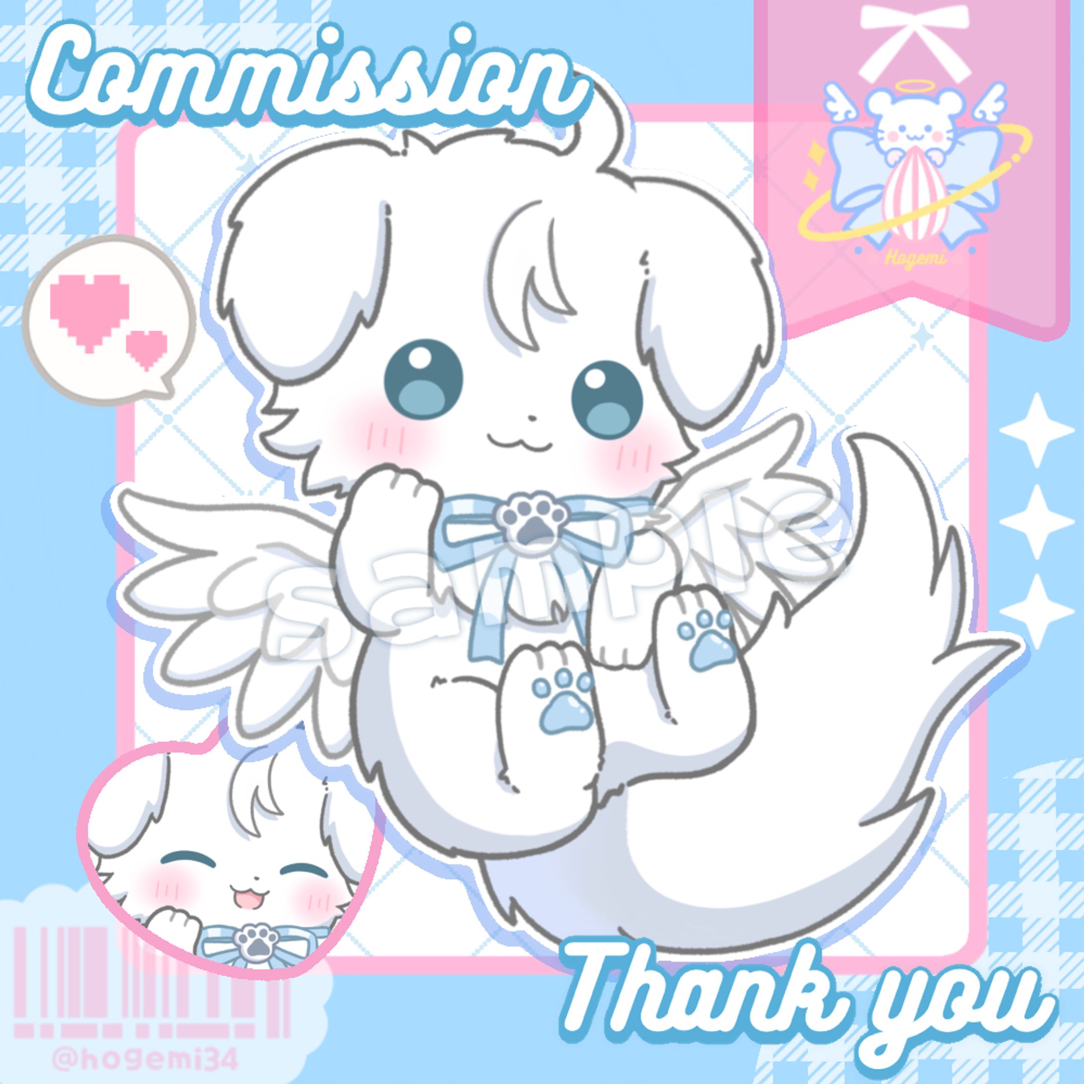 白犬はくと様 動物化-1