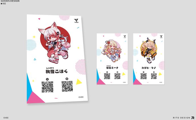 VEE　夏コミ ノベルティ