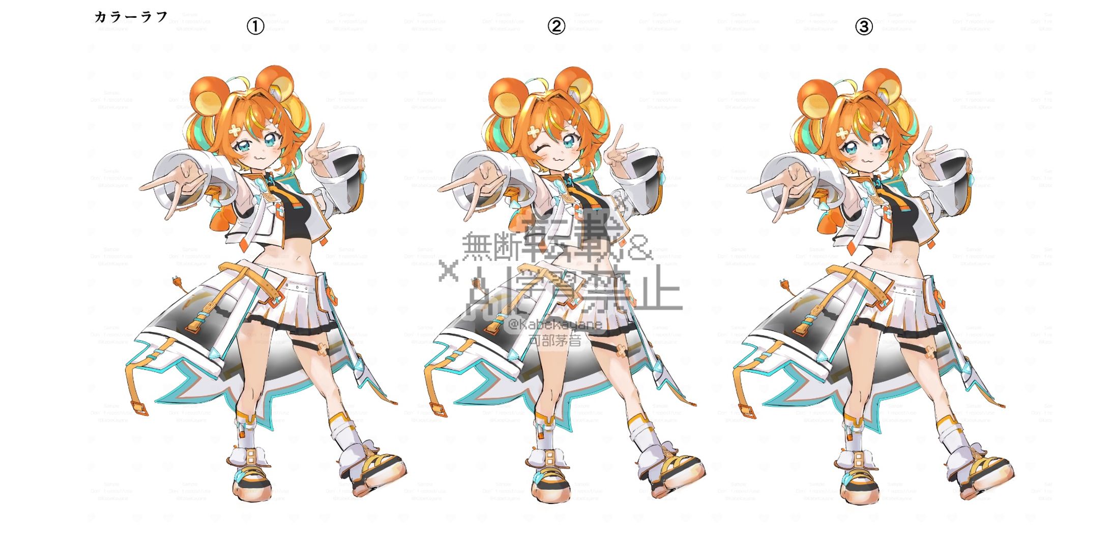 ▲目の別バージョンを描かせていただきました。