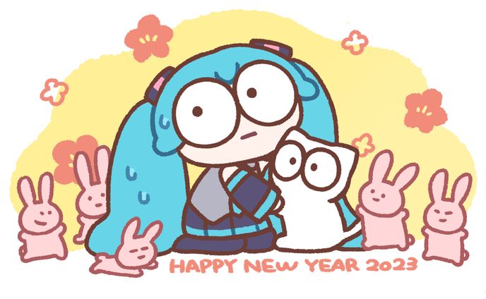 2023年 年賀状