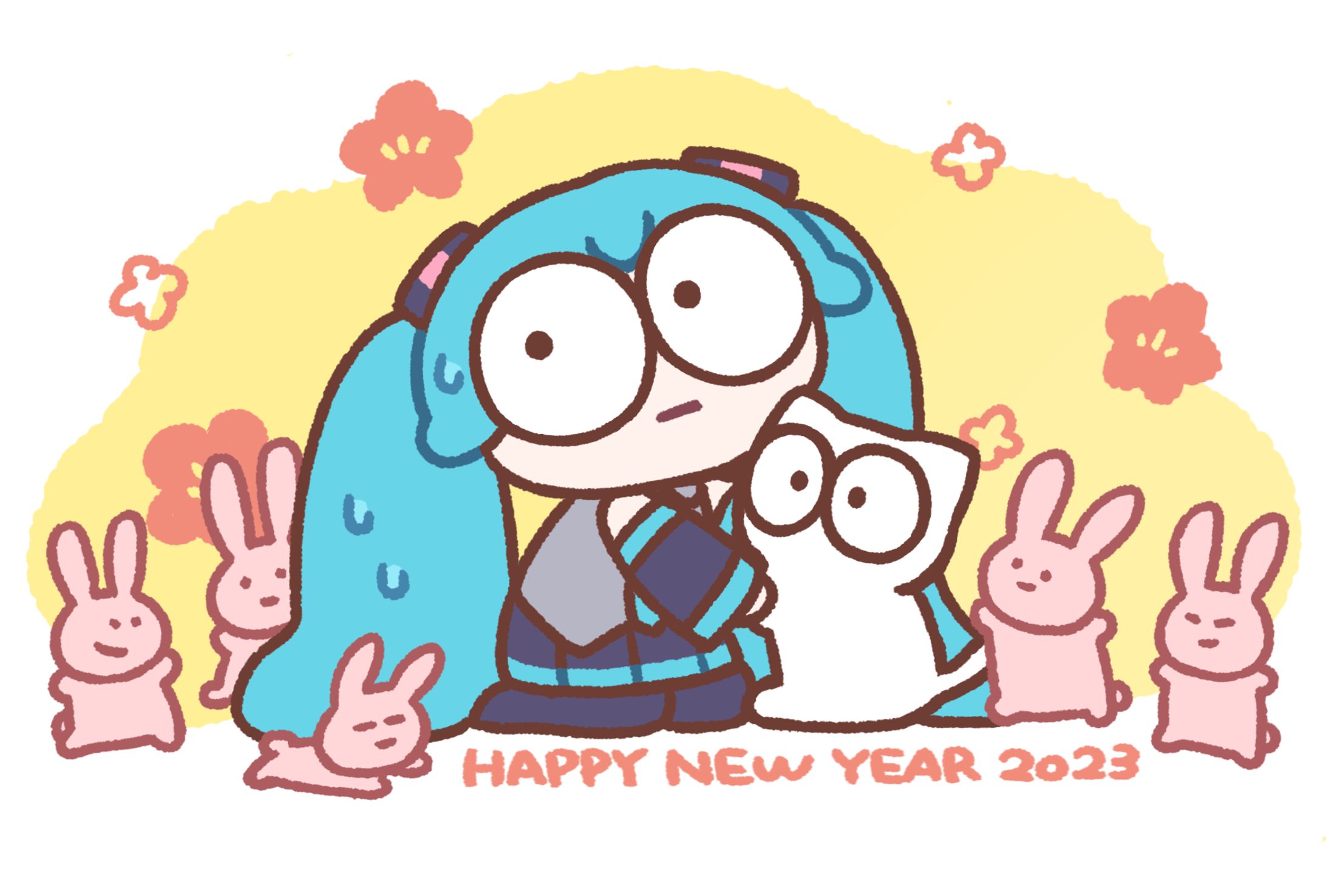 2023年 年賀状-1