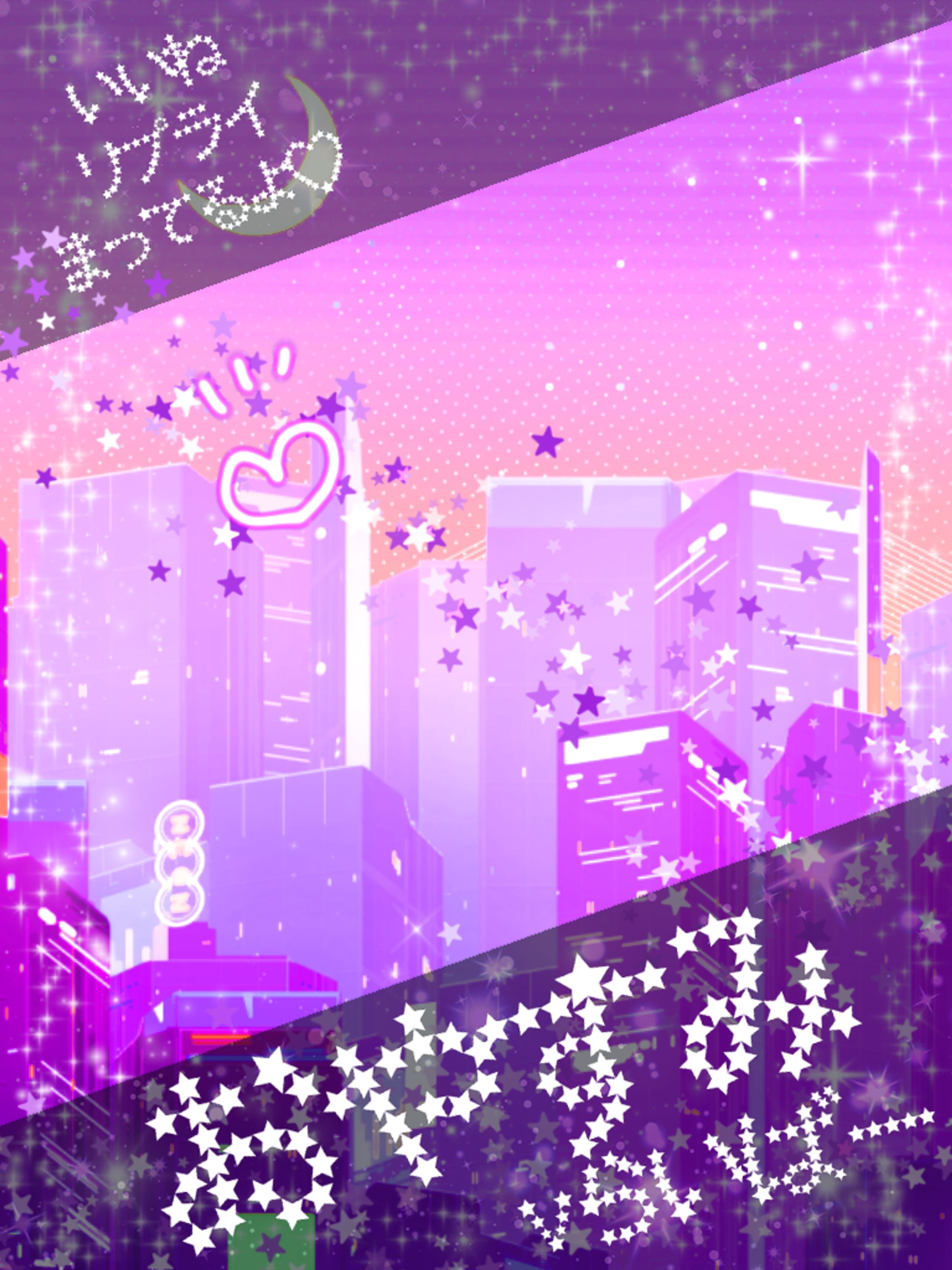 ☆おやすみVらいばー☆-1