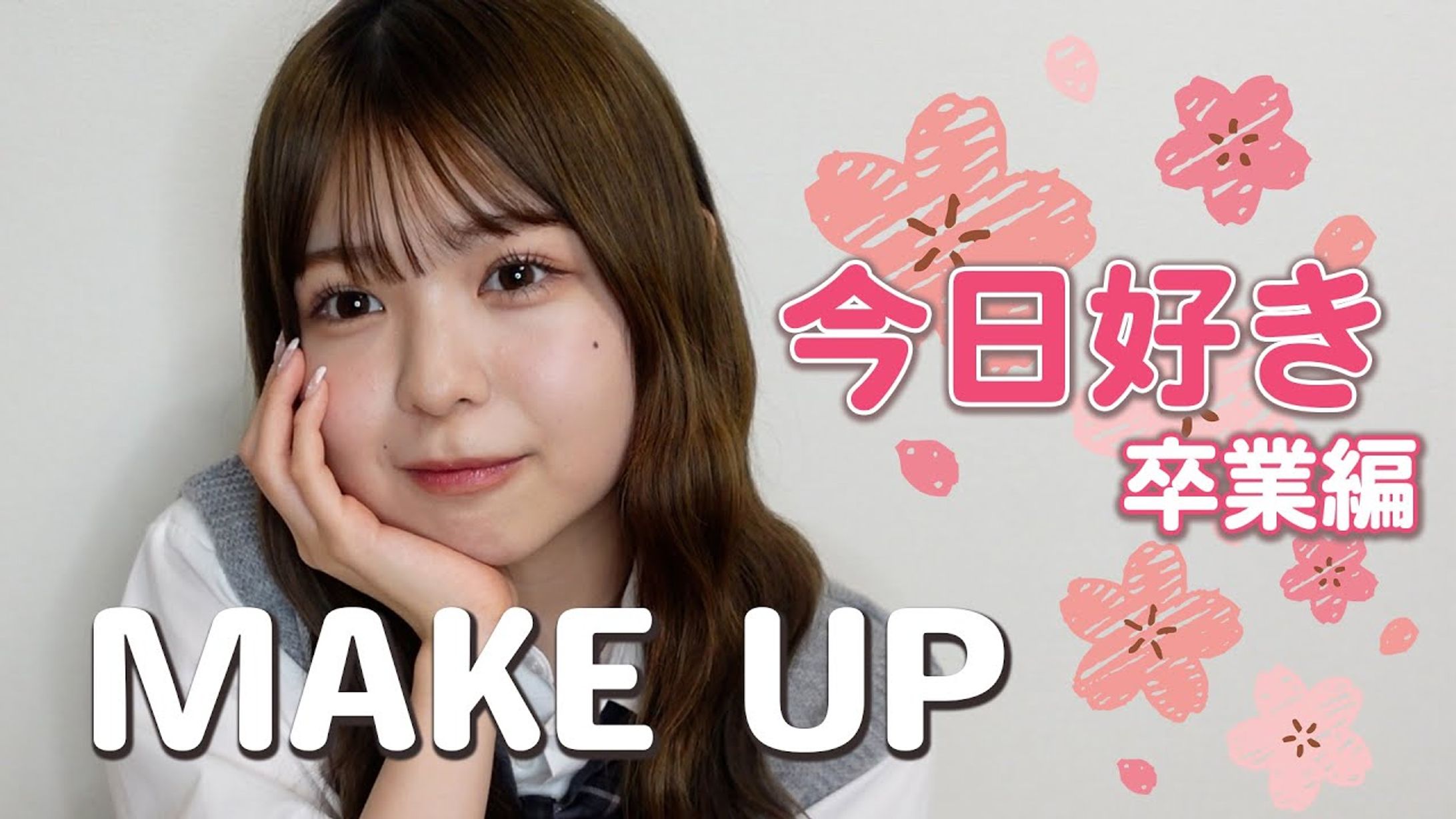 【サムネイル：実写動画】-1
