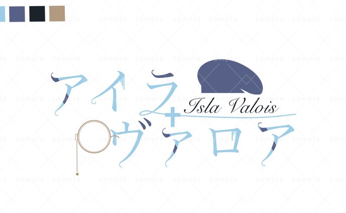 アイラ ヴァロア ロゴ