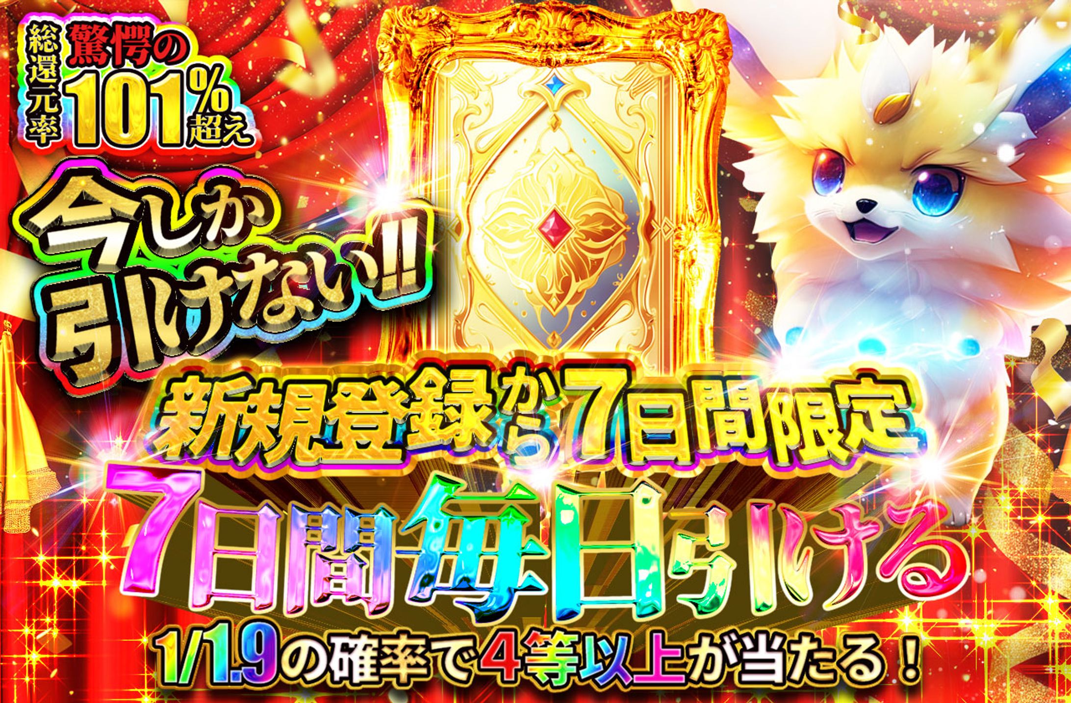 サムネイル：遊戯系トレカ-1