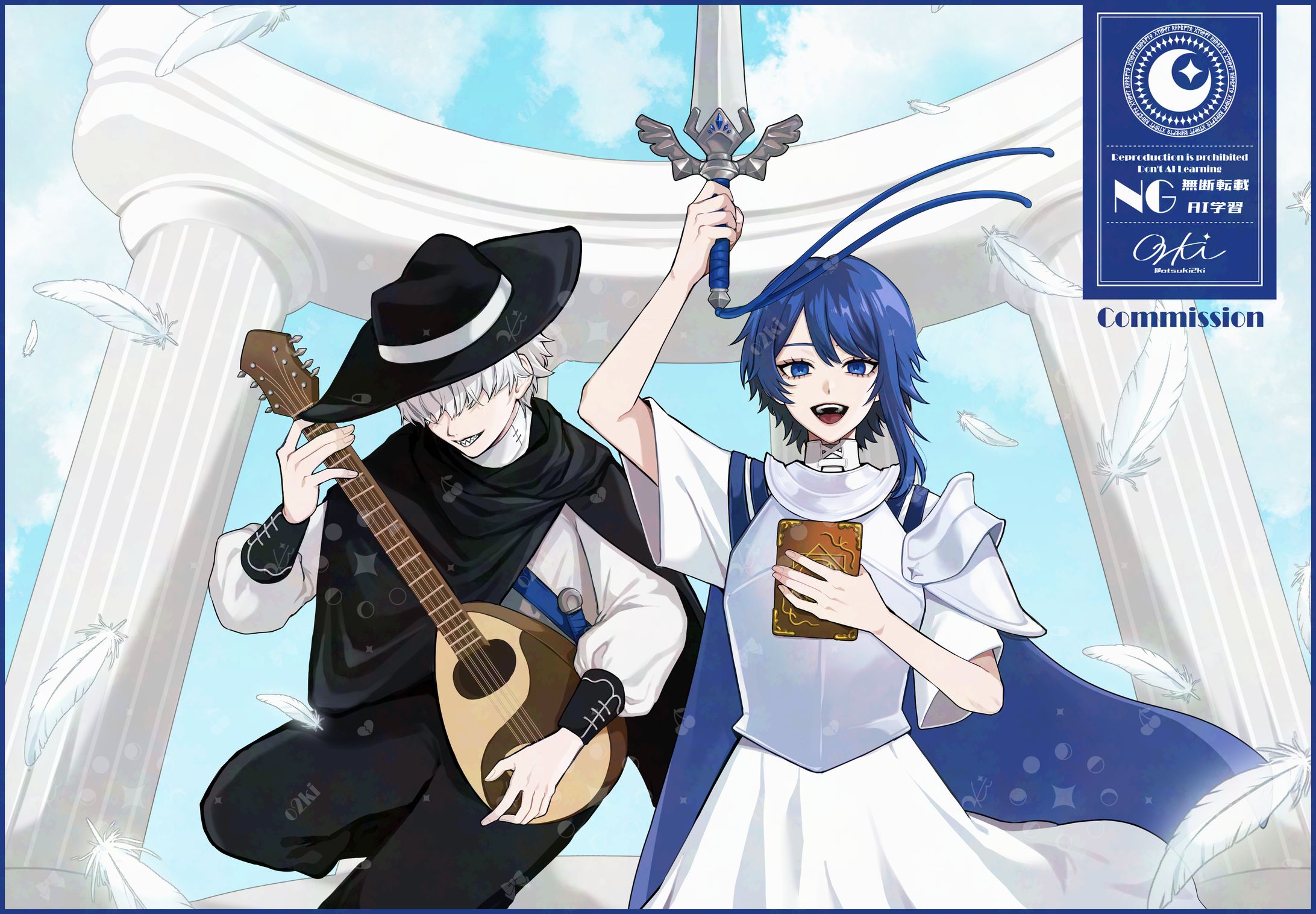 歌ってみた用イラスト-1