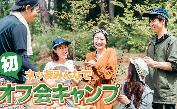 サンプル[Vlog系]