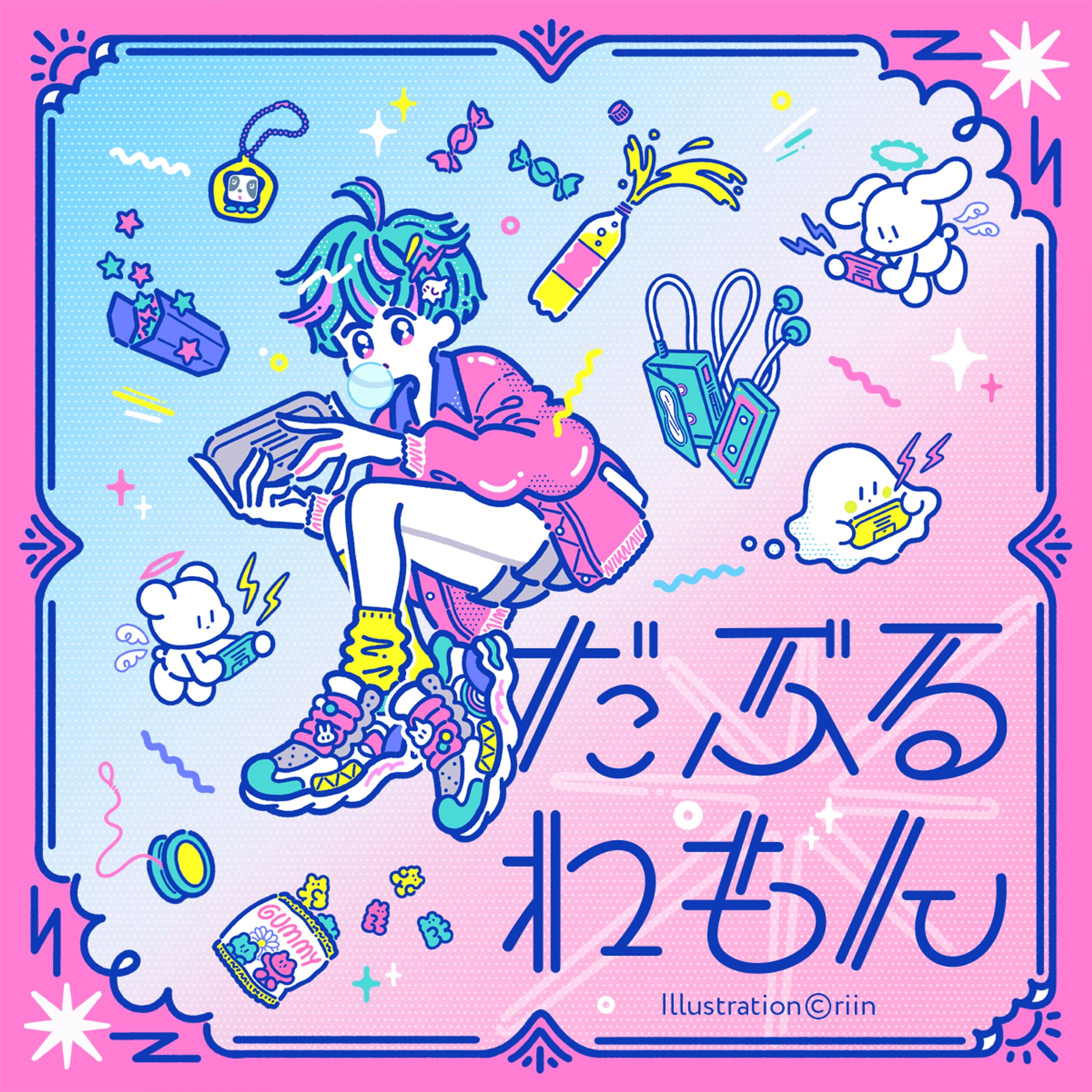 【お仕事】「フォント」のイメージビジュアル｜フロップデザイン 様-1