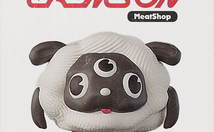 アニメーション、よその子