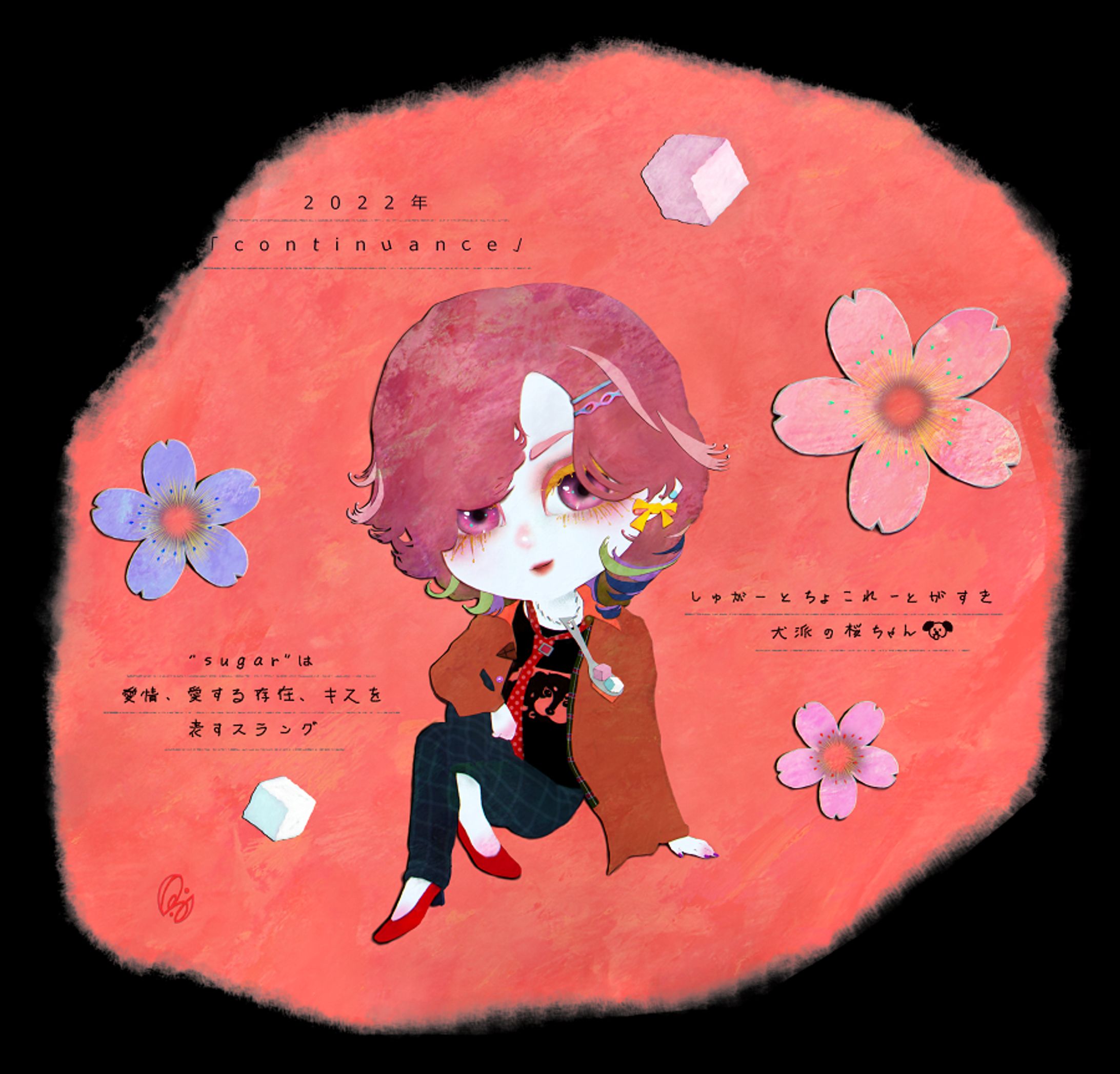 continuance - Chibi version --1