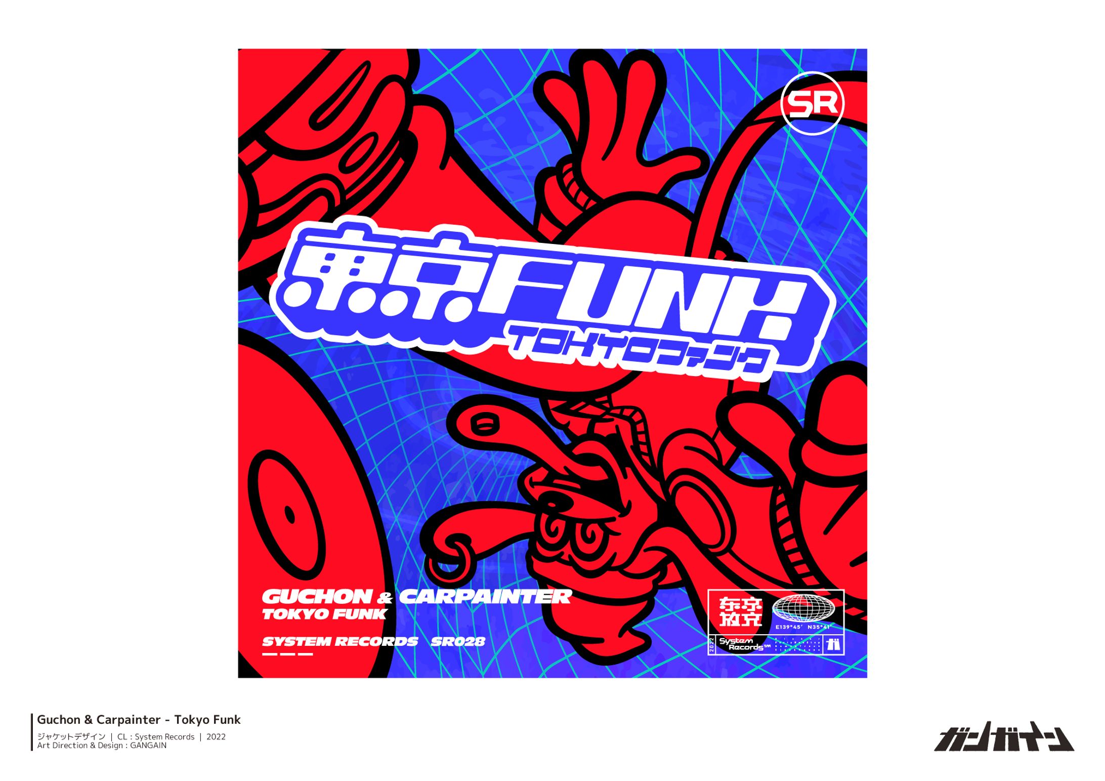 Guchon & Carpainter - Tokyo Funk-1