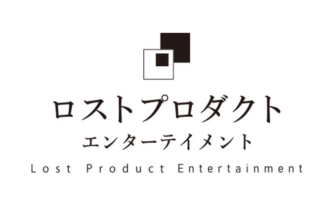 ロストプロダクトエンターテイメント様 ロゴ