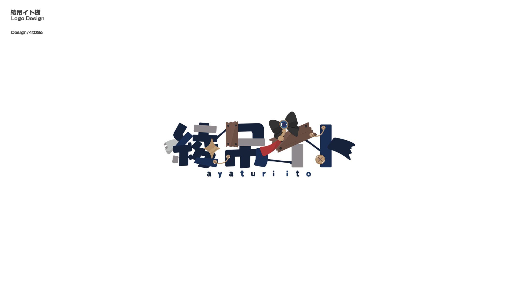 綾吊イト/LogoDesign-1