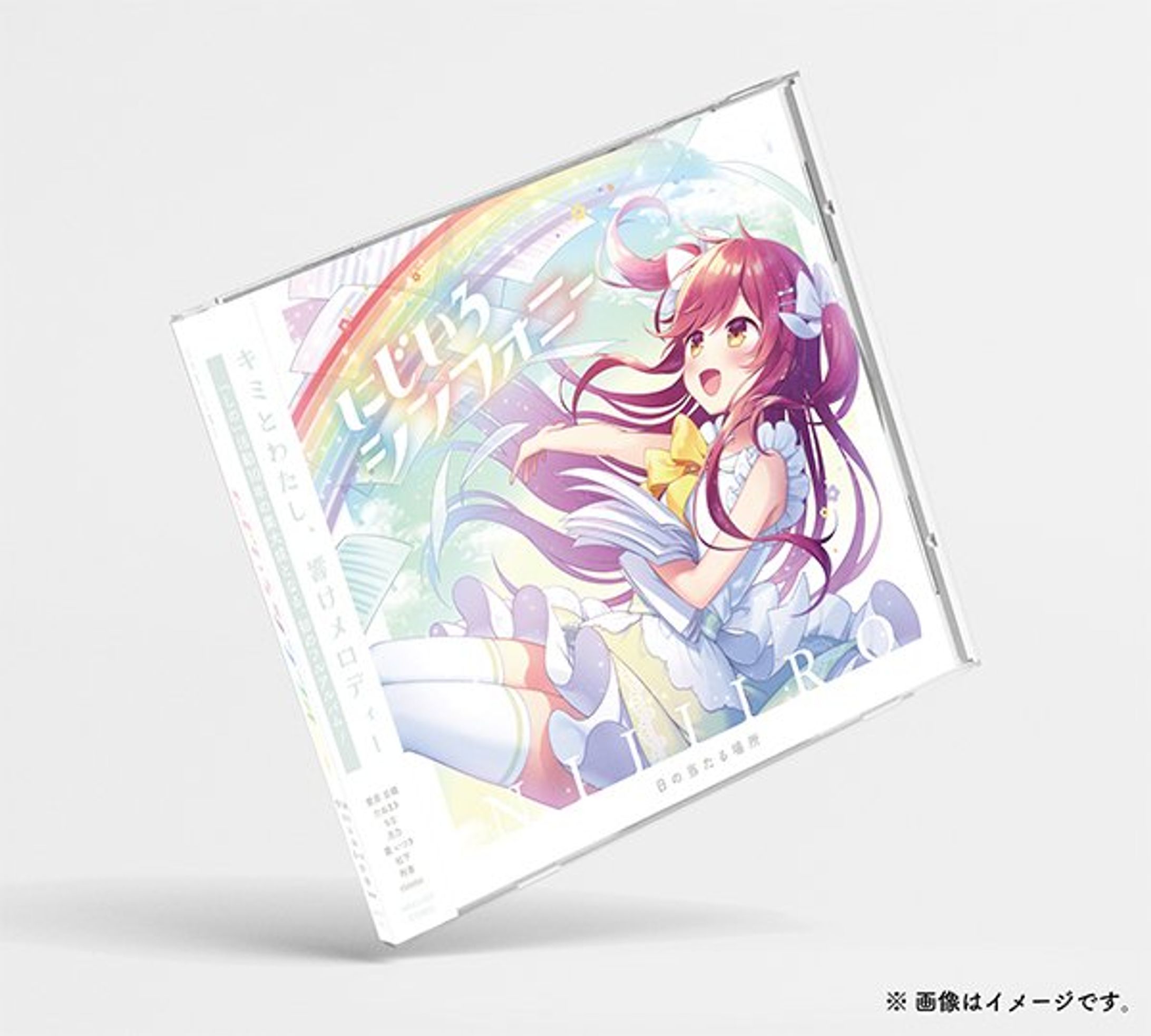 にじいろシンフォニー-1