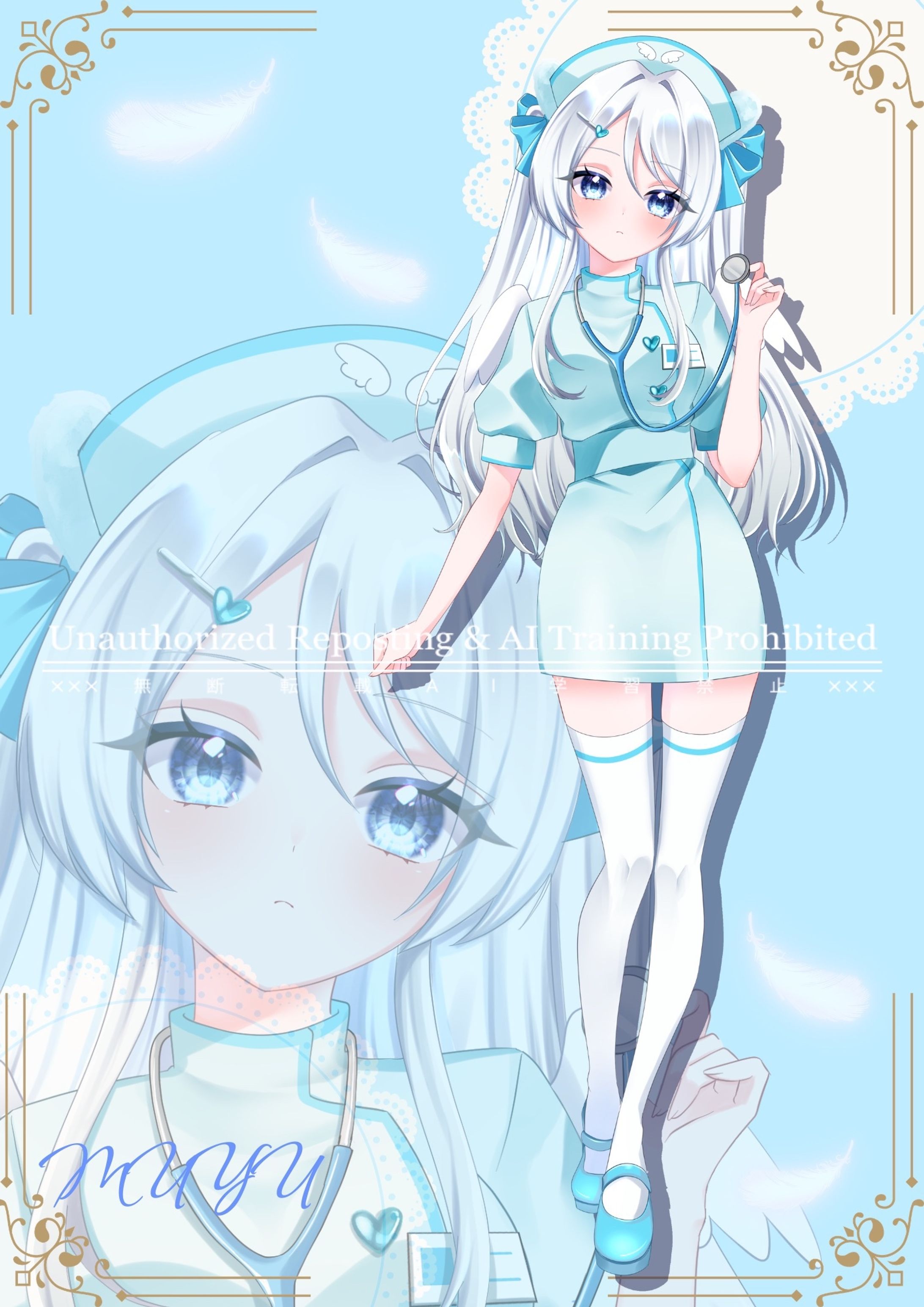 【お仕事】 夢乃めの様 立ち絵イラスト-1