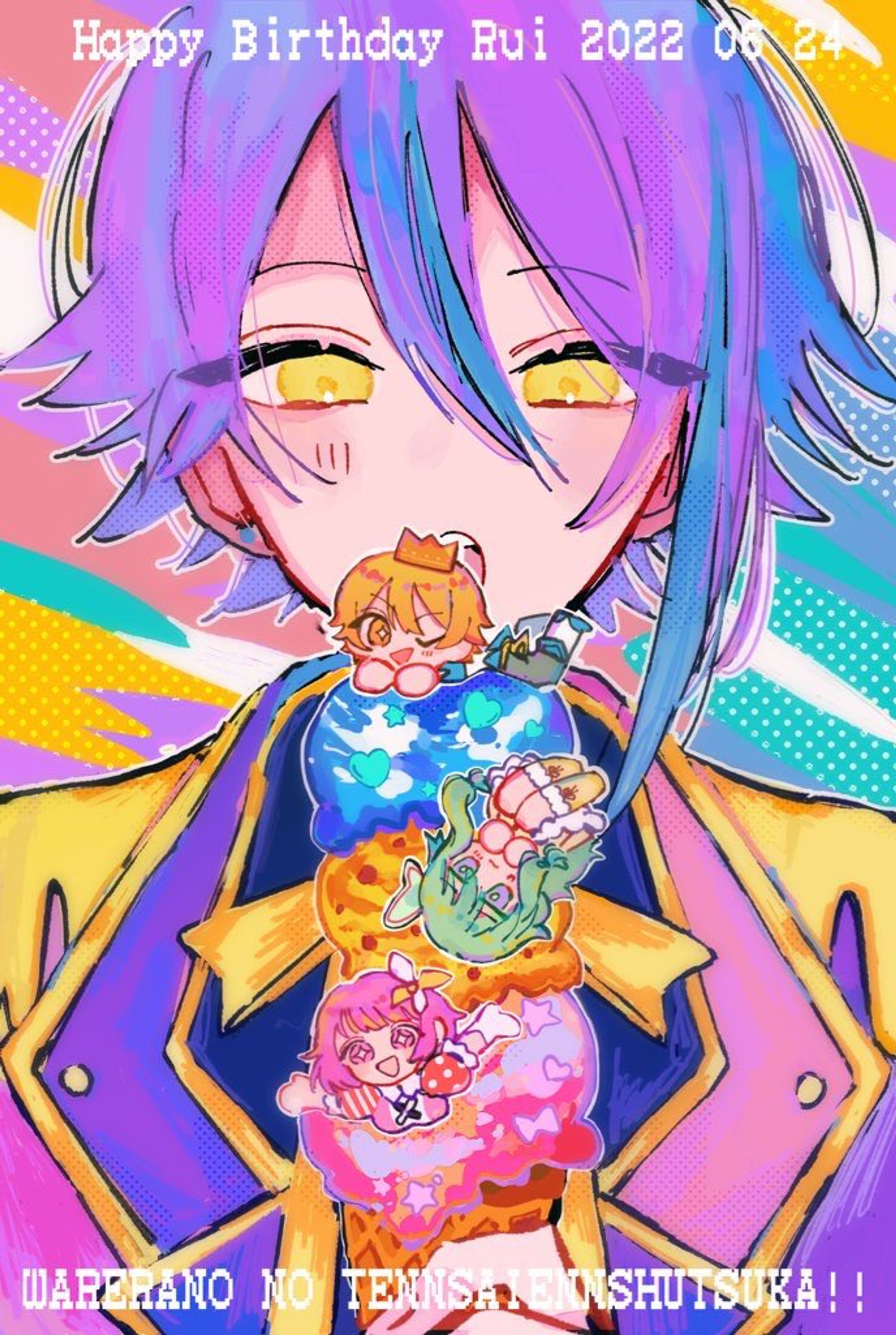 こてこて塗り-1