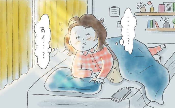 イベントバナー_おやすみヨガさま
