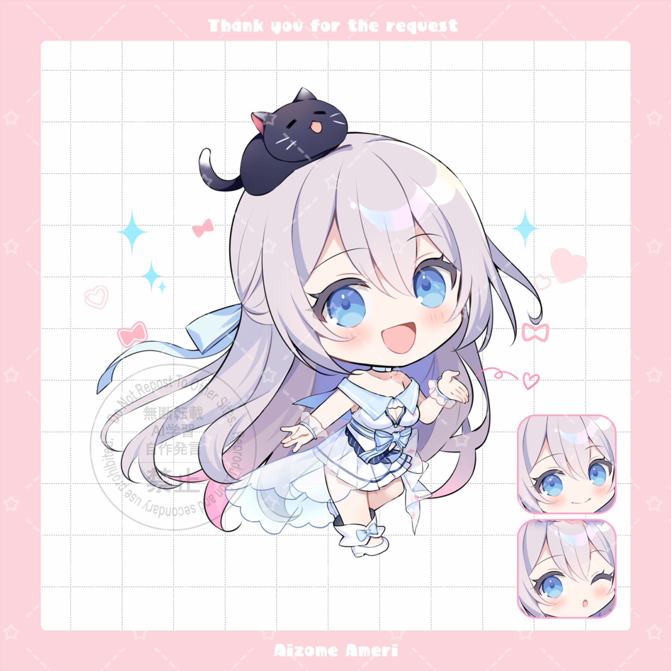 skebリクエスト | 高嶺悠斗様-1