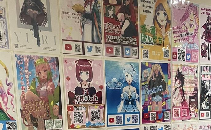 自遊空間全店舗でのポスター掲載