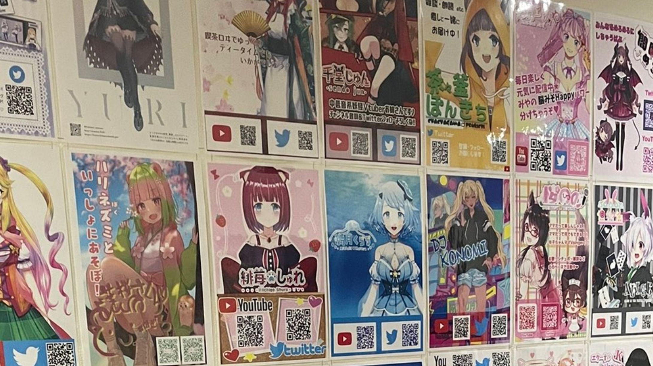 自遊空間全店舗でのポスター掲載-1