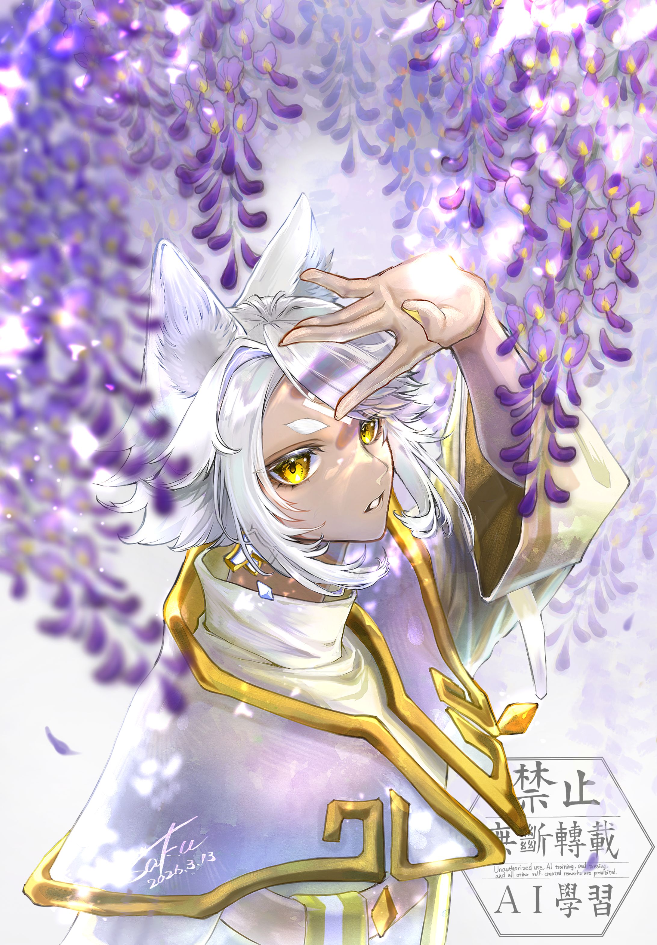 二次創作イラスト集-1